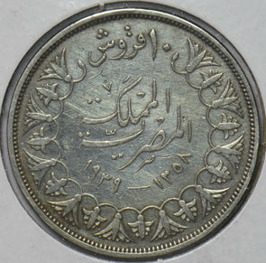 Egypt 1939 AH1359 10 Piastres 292714 combine shipping