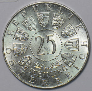 Austria 1920 25 Schilling 194057 combine shipping