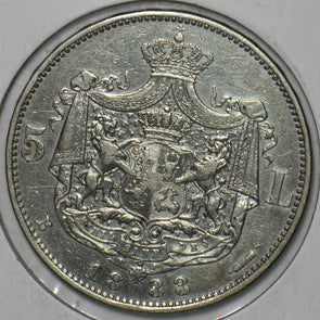 Romania 1883 5 Lei R0166 combine shipping