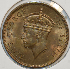 Seychelles 1948 2 Cents 297467 combine shipping