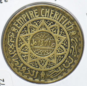 Morocco 1951 AH 1371 50 Francs 901572 combine shipping