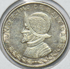 Panama 1961 1/10 Balboa  191822 combine shipping