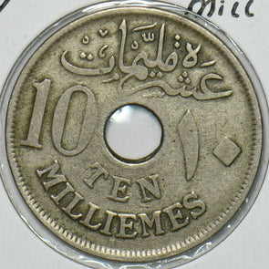 Egypt 1917 H. 1335AH 10 Milliemes 240427 combine shipping