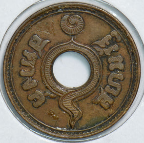 Thailand/Siam 1908 ~1937, BE 127-2480 Satang 299038 combine shipping