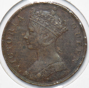 Hong Kong 1876 Cent 192954 combine shipping