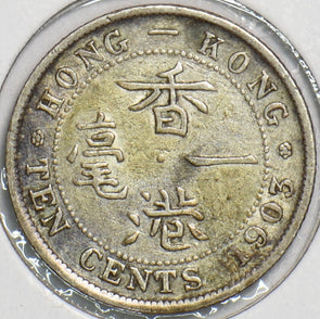 Hong Kong 1903 10 Cents 197594 combine shipping