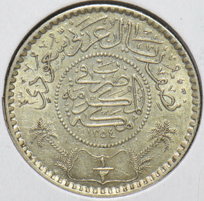 Saudi Arabia 1935 AH 1354 1/2 Riyal 150323 combine shipping