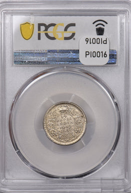 India British 1942 C 1/4 Rupee PCGS MS 63 SW-9.85 Prid-474 PI0016 combine shippi