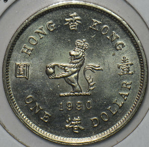 Hong Kong 1990 Dollar Lion animal 152314 combine shipping