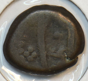 India Princely States 1800 ~99 Paisa 151702 combine shipping