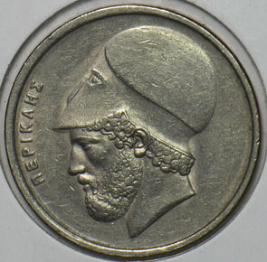 Greece 1978 20 Drachmai 151745 combine shipping