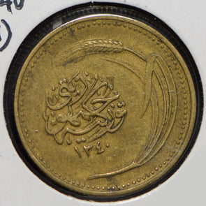 Turkey 1921 AH 1340 5 Kurus  290148 combine shipping
