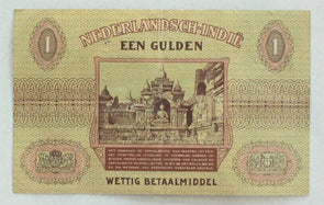 Netherland Indies 1940 Gulden Pick 108 VF XF RC0448 combine shipping