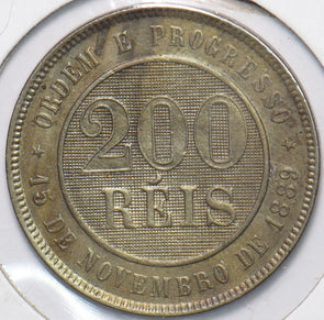 Brazil 1898 200 Reis UNC 293835 combine shipping