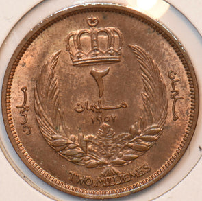 Libya 1952 2 Milliemes 194269 combine shipping