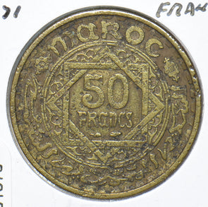 Morocco 1951 AH 1371 50 Francs 901573 combine shipping