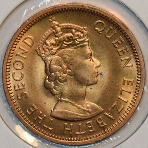 Seychelles 1959 2 Cents 297381 combine shipping