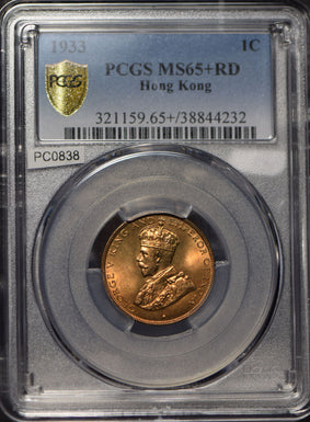 Hong Kong 1933 Cent PCGS MS65+RD rare this grade in RED PC0838 combine shipping
