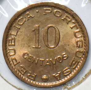 Portugal 1960 Mozambique 10 Centavos 192528 combine shipping