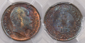 India British 1910 C 1/12 Anna PCGS MS 65 BROWN SW-7.230 PI0038 combine shipping