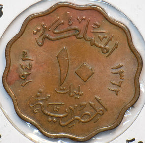 Egypt 1938 AH1357 10 Millemes Farook (1936-1952) 490942 combine shipping