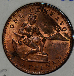 Philippines 1944 Centavo UNC  190039 combine shipping