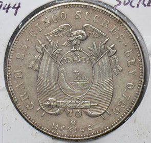 Ecuador 1944 5 Sucres 294639 combine shipping