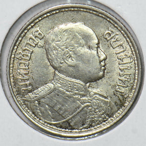 Thailand/Siam 1925 1/4 Baht Elephant animal 490092 combine shipping