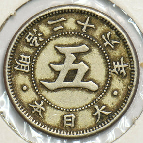 Japan 1893 5 Sen 197465 combine shipping