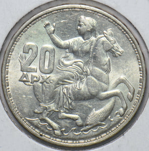 Greece 1960 Paul I 20 Drachmai Horse animal Selene Moon Goddess 294066 combine s