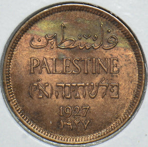 Palestine 1927 Mil 290733 combine shipping