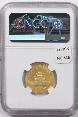 China 2002 100 Yuan gold NGC MS69 PANDA 1/4oz gold NG1635 combine shipping