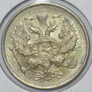 Russia Empire 1915 BC 20 Kopecks Eagle animal 295224 combine shipping