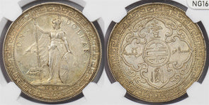Great Britain 1900 B Trade Dollar silver NGC AU58 NG1690 combine shipping
