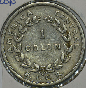 Costa Rica 1935 Colon 196357 combine shipping