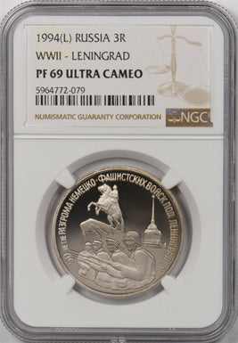 Russia 1994 L 3 Roubles NGC PF69UC WWII - Leningrad NG1264 combine shipping
