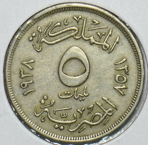 Egypt 1938 AH 1357 5 Milliemes 196649 combine shipping