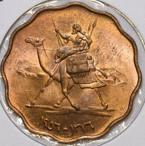 African Islamic 1956 AH 1376 10 Milliemes Camel animal 297616 combine shipping