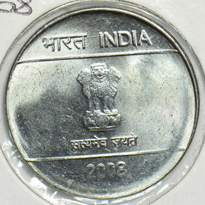 India Republic 2008 Rupee 0 904351 combine shipping