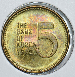 South Korea 1972 5 Won 491504 combine shipping