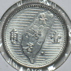 China 1955 Chiao Taiwan Republic of China 196837 combine shipping