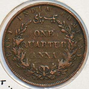 India British 1858 1/4 Anna Lion animal East India Co 195585 combine shipping
