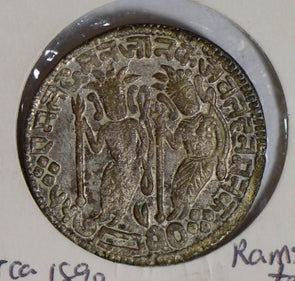 India 1890 circa Ramtanko temple token silver lustrous lord ram rare this grade