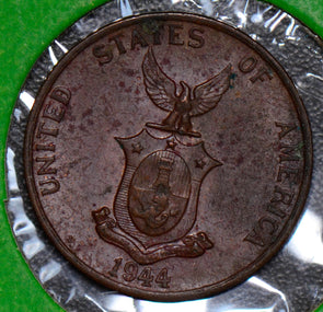 Philippines 1944 S Centavo AU  190048 combine shipping
