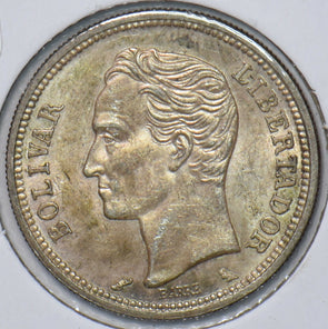 Venezuela 1960 Bolivar Horse animal 295178 combine shipping