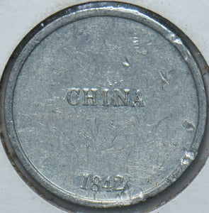 China 1842 Armis Esposcere Pacem Token 490393 combine shipping