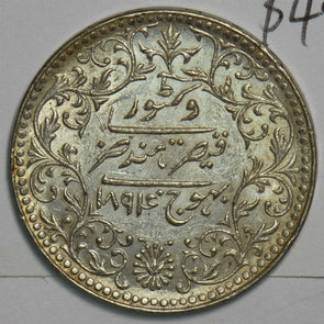 India Princely States 1894 5 Kori Kutch 491408 combine shipping