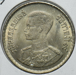 Thailand/Siam 1957 BE 2500 Baht 195094 combine shipping