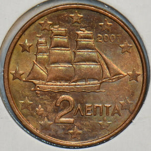 Greece 2007 2 Cents 903534 combine shipping