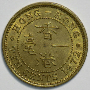 Hong Kong 1972 10 Cents 904252 combine shipping